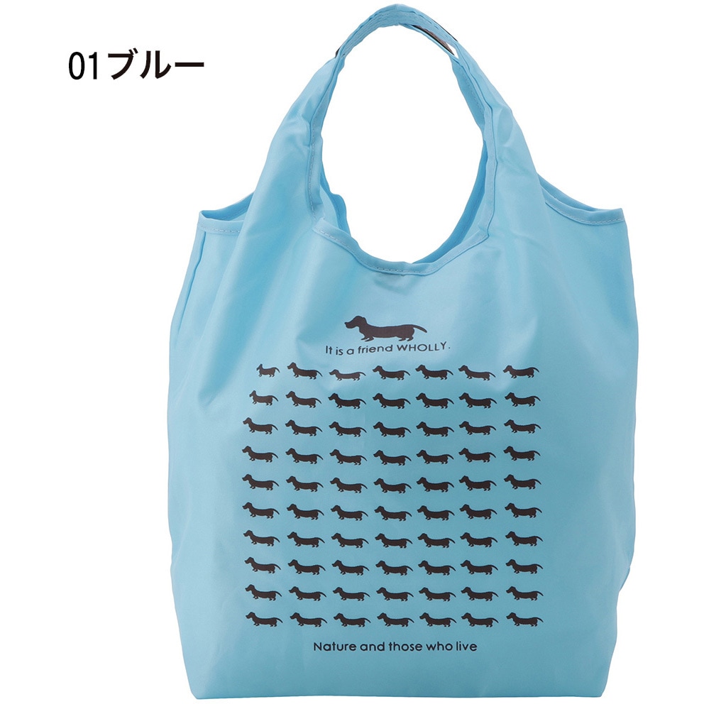 3L01-01 クリテエコバッグ小 WHOLLY ブルー色 1個 3L01-01 【通販 