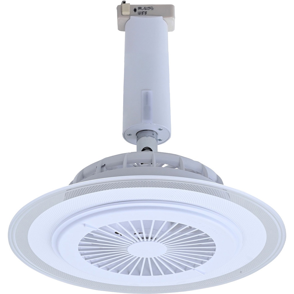 EFLC-100VR LEDシーリングファン YAMAZEN(山善) 引掛シーリング