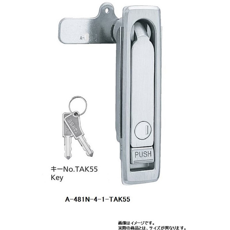 おんぷ ᕷ A-481N-4-1(TAK55) 強制押出し機構付防水フラットハンドル TAKIGEN