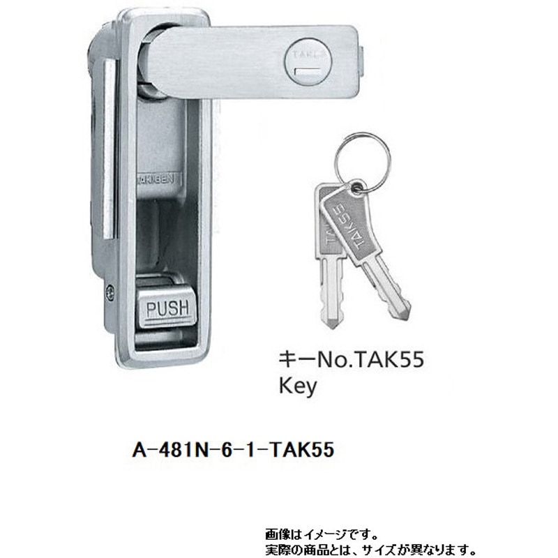 A-481N-6-1(TAK55) 強制押出し機構付防水フラットハンドル TAKIGEN
