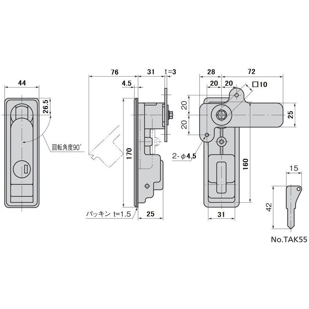 ※専用です※おまとめ３点　総絞り(469) (351)A(484)C A-464-C-2-1(TAK55) 薄型平面スイングハンドル TAKIGEN(タキゲン