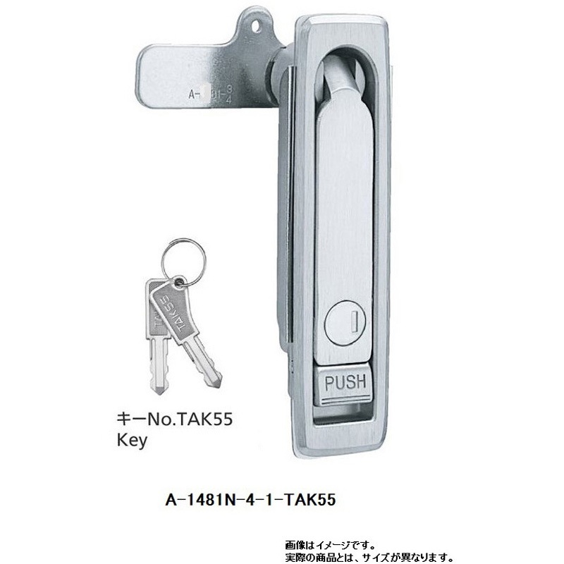 A-1481N-4-1(TAK55) ステンレス 強制押出し機構付防水フラットハンドル 1個 TAKIGEN(タキゲン) 【通販モノタロウ】
