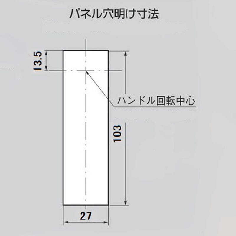 A-1481N-5-1(TAK55) ステンレス 強制押出し機構付防水フラット A-1481N-5-1(TAK55) ステンレス 強制押出し機構付防水フラット