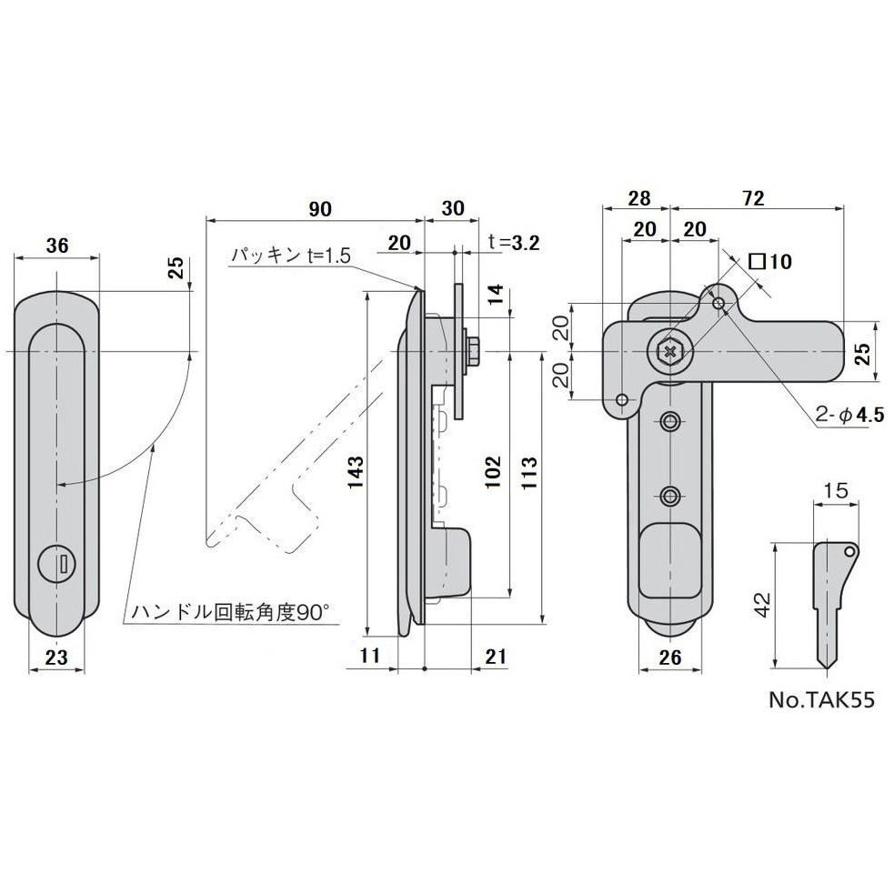 A-464-1-1(TAK55) 薄型平面スイングハンドル 1個 TAKIGEN