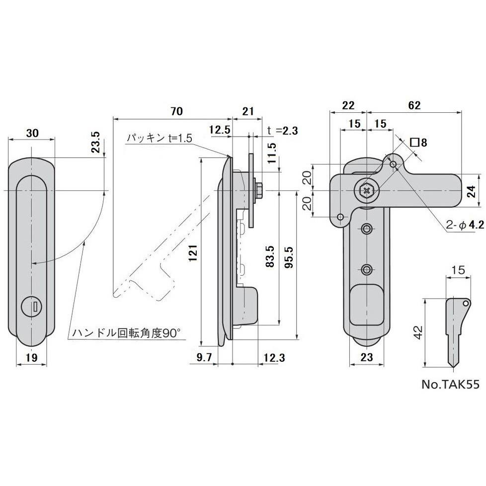 A-464-2-1(TAK55) 薄型平面スイングハンドル 1個 TAKIGEN(タキゲン