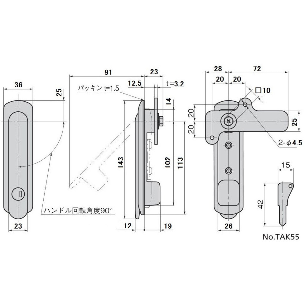 A-464-C-1-1(TAK55) 薄型平面スイングハンドル TAKIGEN(タキゲン