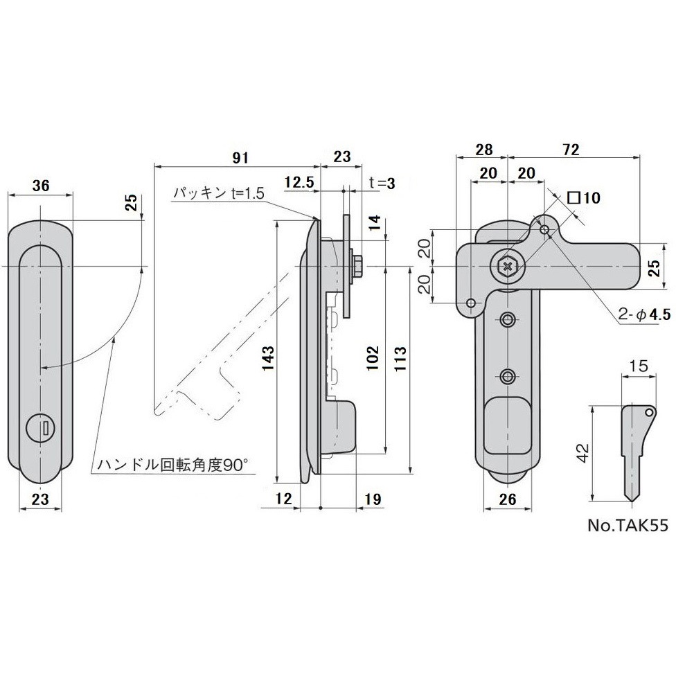 A-1464-C-1-1(TAK55) ステンレス 薄型平面スイングハンドル 1個