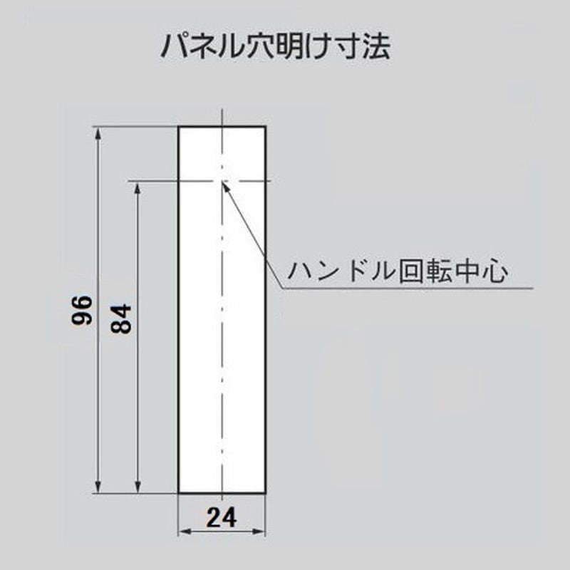 リケルメ A-464-L 薄型平面スイングハンドル シリーズ | TAKIGEN
