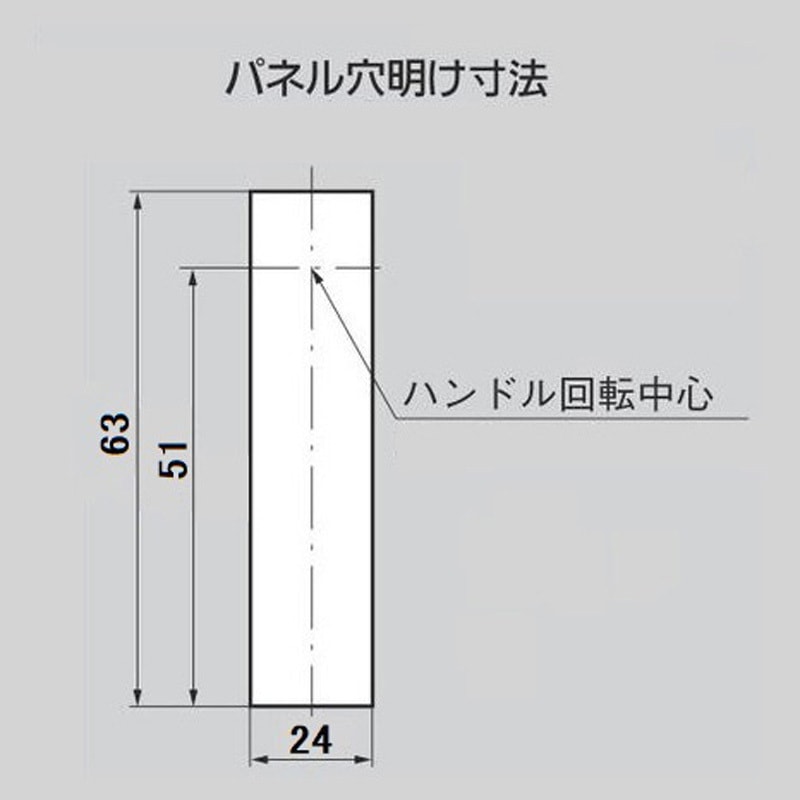 ウイングロック　平打ちバングル　2本線入り 買取・査定情報 WING ROCK(ウイングロック)平打ちバングル｜洋服