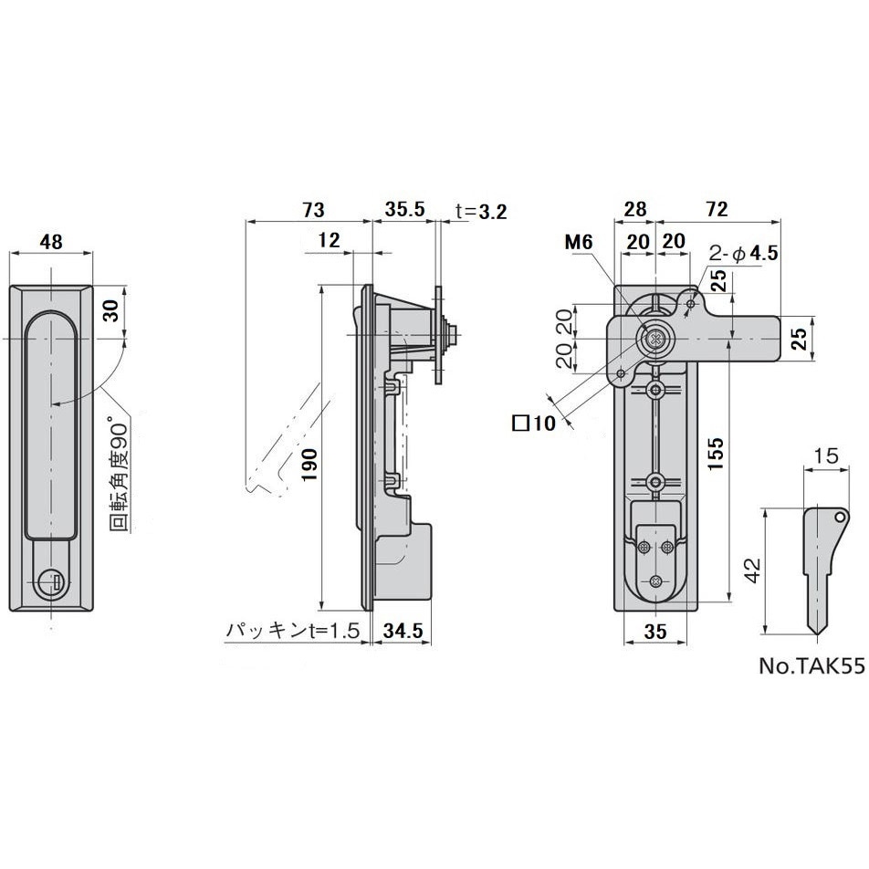 A-480-A-1(TAK55) オートロック平面ハンドル TAKIGEN(タキゲン