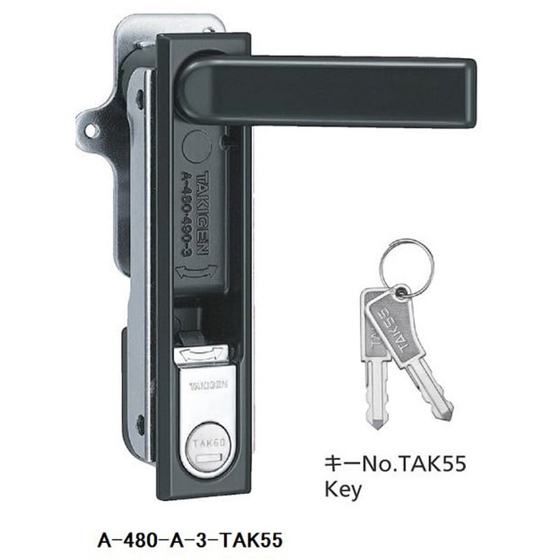 A-480-A-3(TAK55) オートロック平面ハンドル TAKIGEN(タキゲン