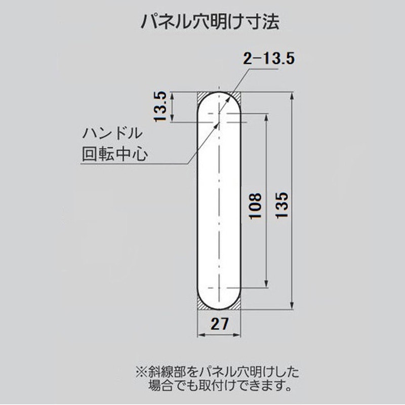 A-480-A-3(TAK55) オートロック平面ハンドル TAKIGEN(タキゲン