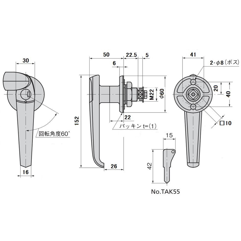 A-1140-1-1(TAK55) ステンレス 防水ハンドル TAKIGEN(タキゲン) 鍵付き