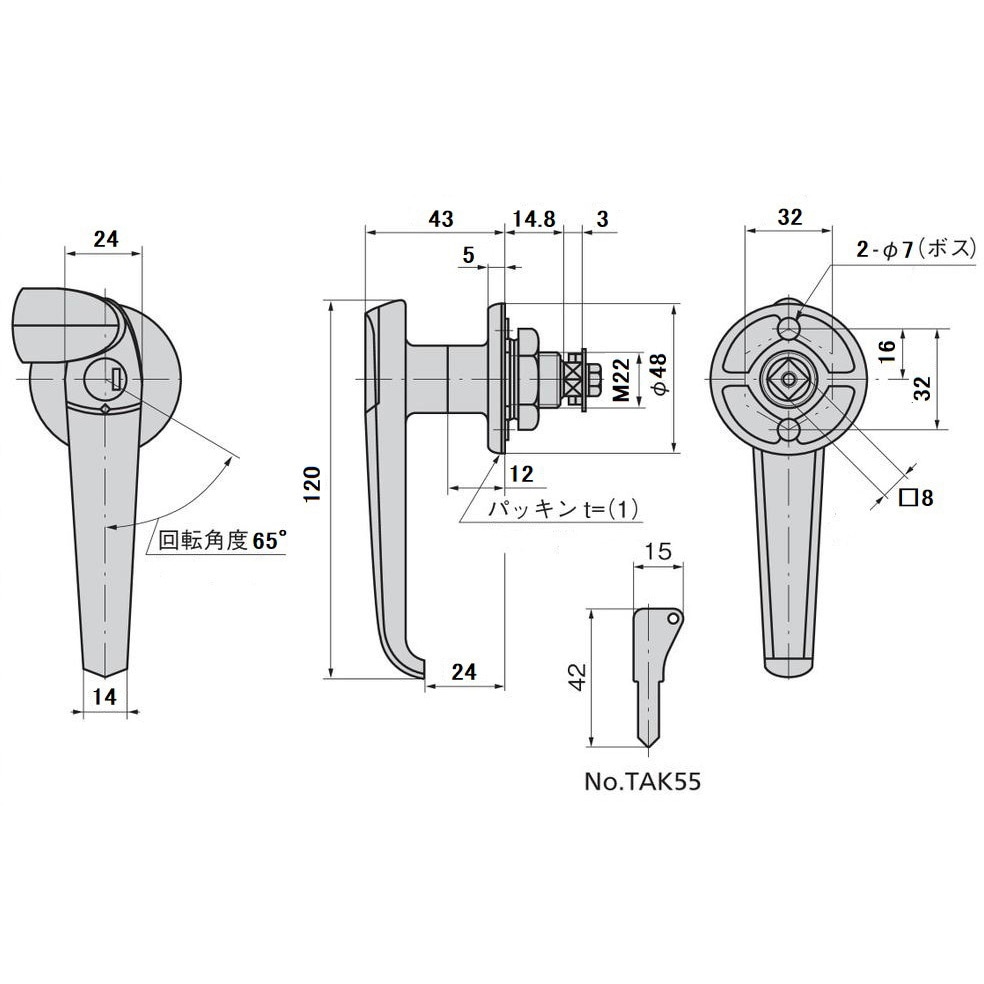 A-1140-2-1(TAK55) ステンレス 防水ハンドル TAKIGEN(タキゲン