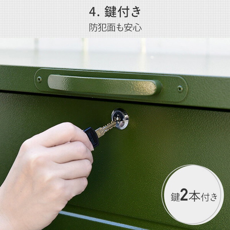 MS2-800 スチール収納庫 マルチストッカー 幅85 奥行49 高さ52 YAMAZEN
