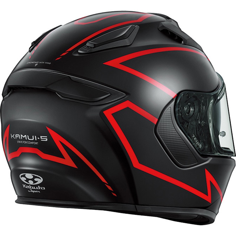 フラットブラックレッド XS KAMUI 5 SPRIA OGK KABUTO(オージーケー