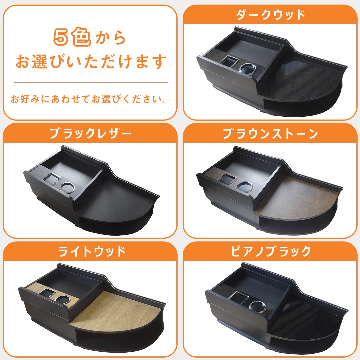 17QN60-10236-246 UD クオン センターコンソール プロダックス