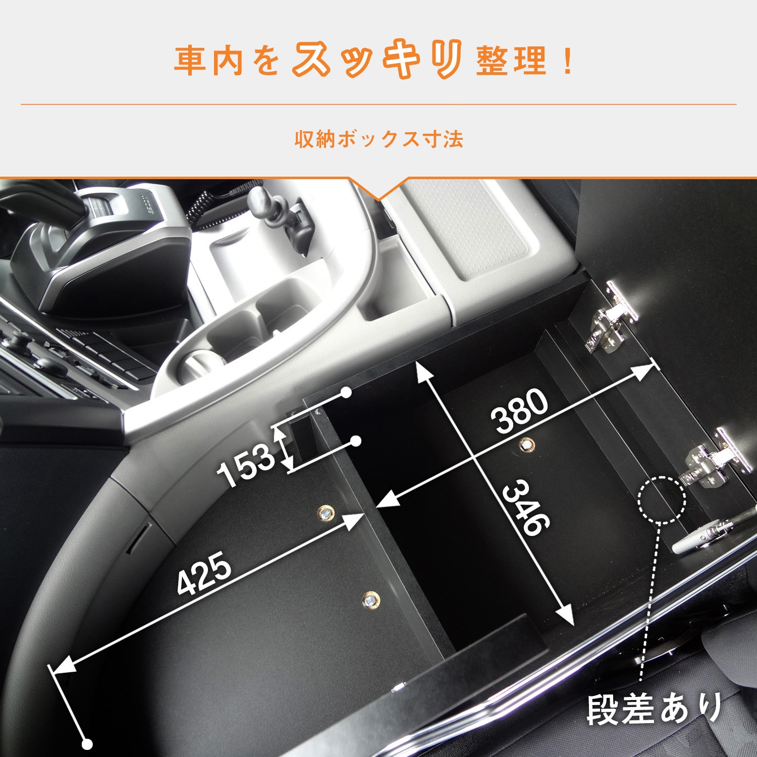 17QN60-10236-246 UD クオン センターコンソール プロダックス