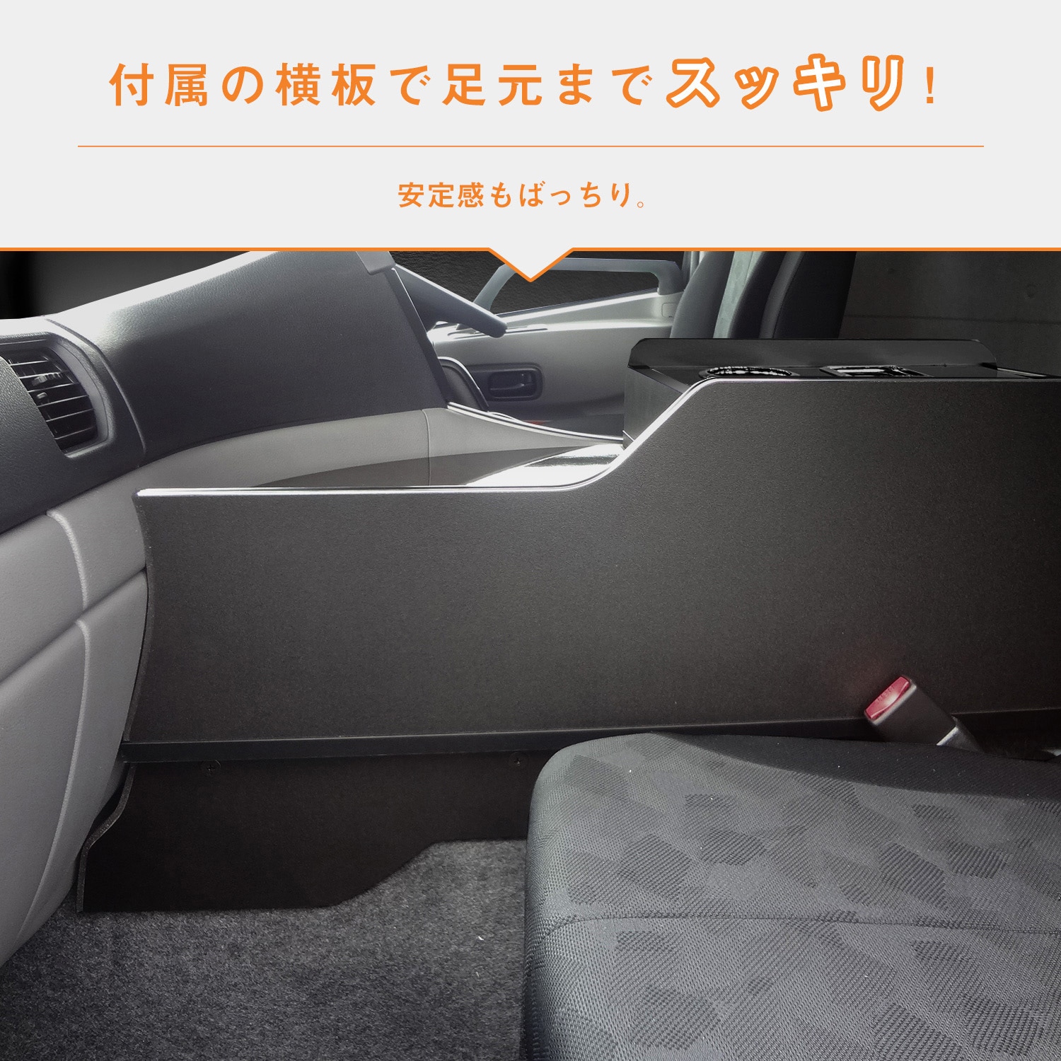 17QN60-10236-246 UD クオン センターコンソール プロダックス