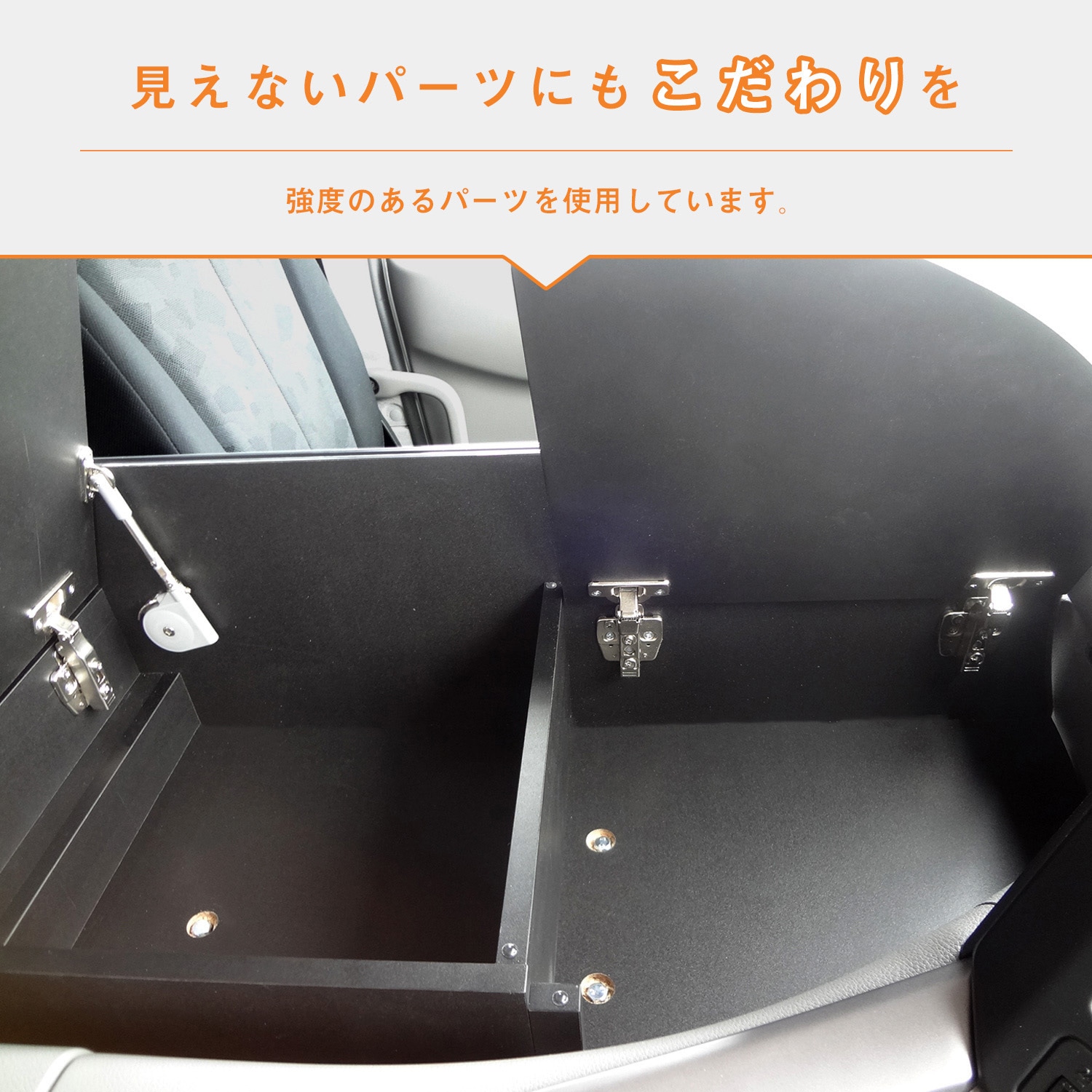 17QN60-274-244 UD クオン センターコンソール プロダックス ダーク