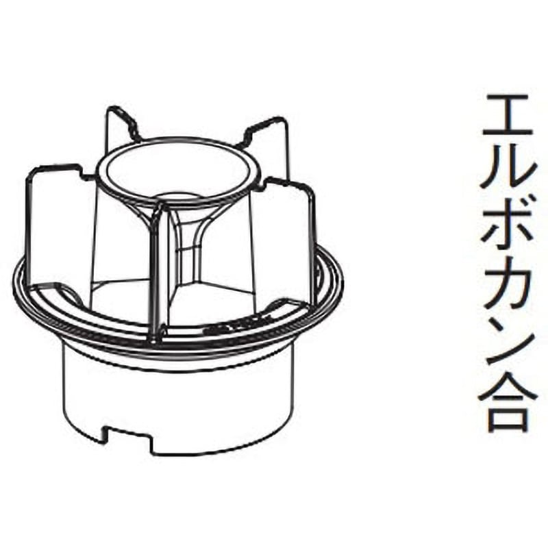 KA32961KH 自在ドレン(高排水用) JIS管用 Panasonic(パナソニック) 適合サイズVP125 1箱(6個) KA32961KH 71,390円