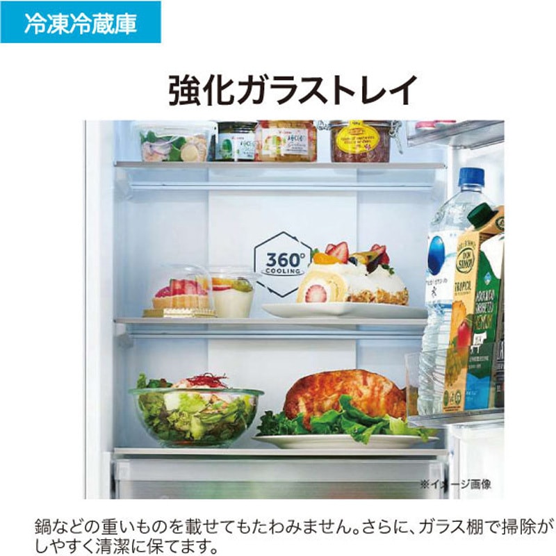 冷蔵庫　Haier　JR-M20A　201L　SES98東　動作品 JR-M20A 201L ファン式冷凍冷蔵庫 Haier(ハイアール) ドア2枚