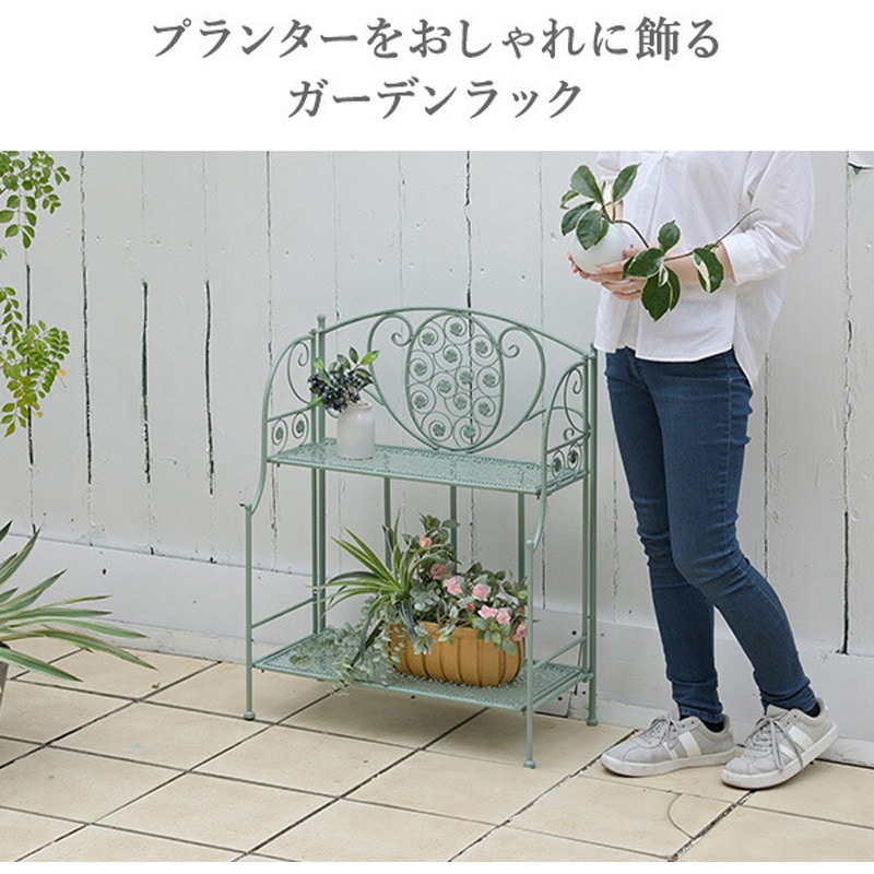 PAAS-2(WH) アンティーク調 ガーデンラック 折りたたみ式 1台 YAMAZEN