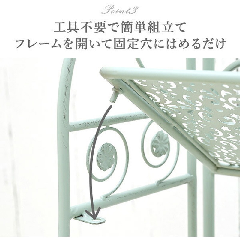 PAAS-4(WH) アンティーク調 ガーデンラック 折りたたみ式 1台 YAMAZEN