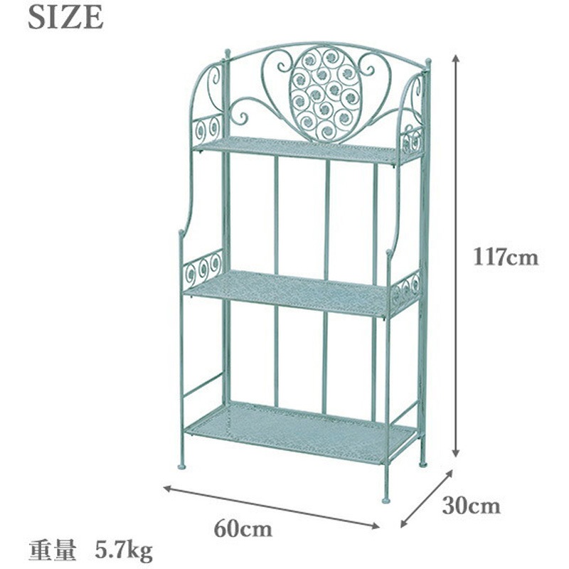 PAAS-3(WH) アンティーク調 ガーデンラック 折りたたみ式 1台 YAMAZEN