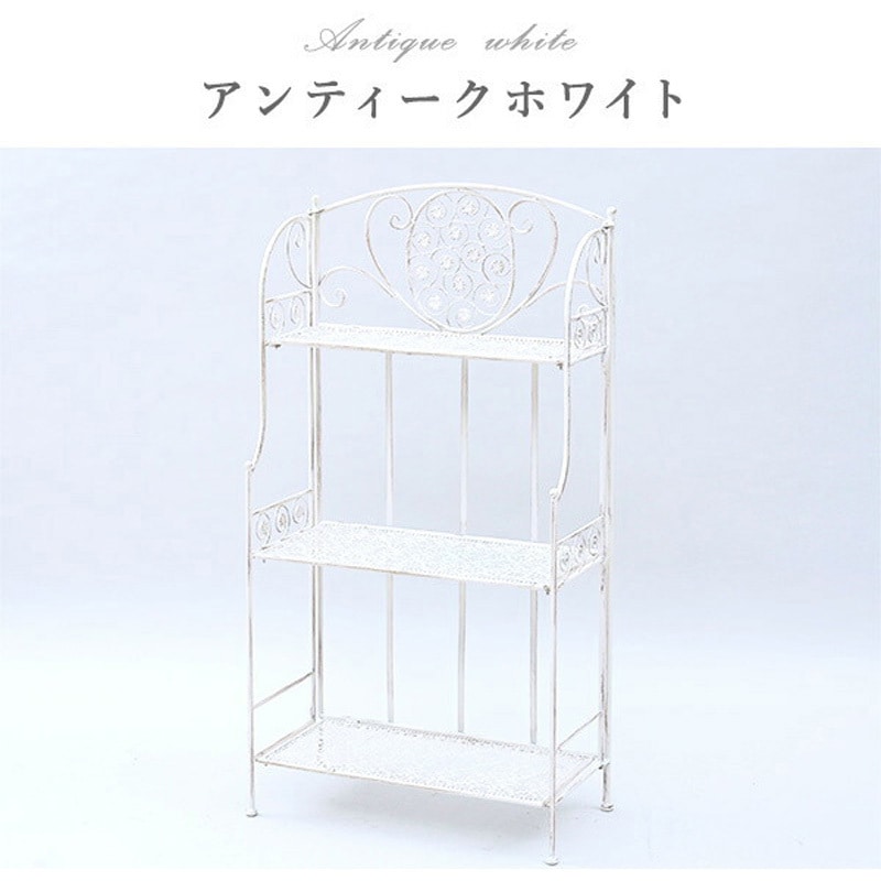 PAAS-3(WH) アンティーク調 ガーデンラック 折りたたみ式 1台 YAMAZEN
