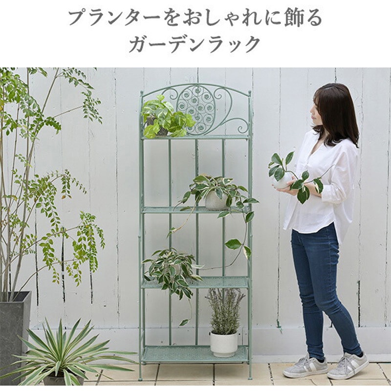 PAAS-4(WH) アンティーク調 ガーデンラック 折りたたみ式 1台 YAMAZEN