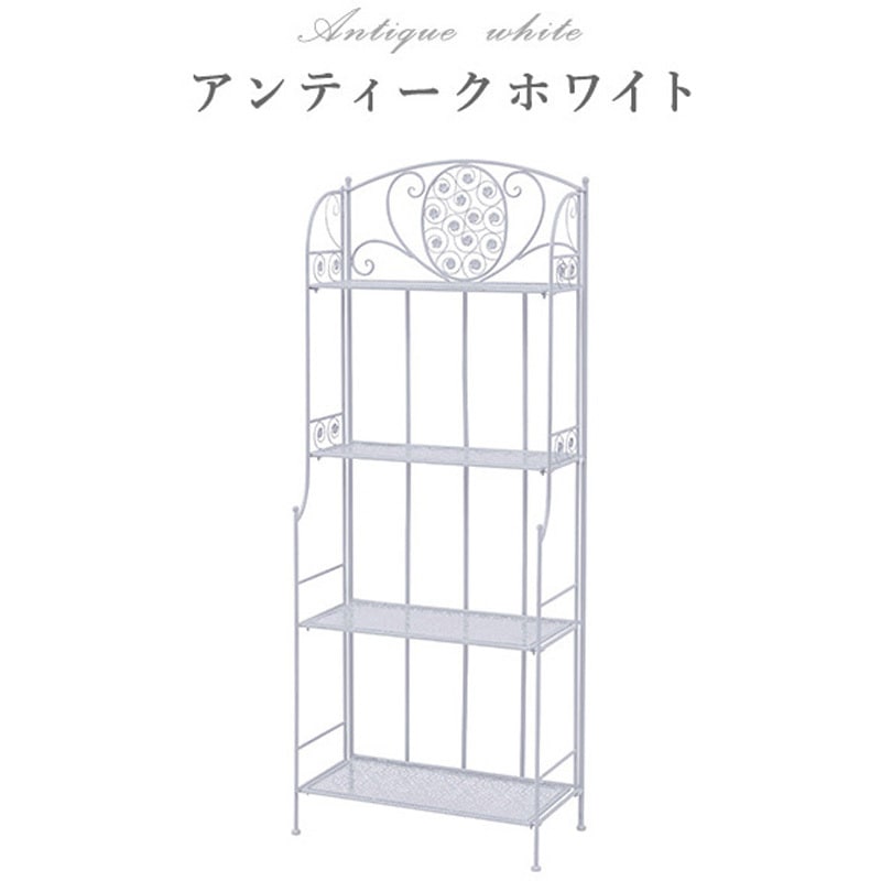 PAAS-4(WH) アンティーク調 ガーデンラック 折りたたみ式 1台 YAMAZEN