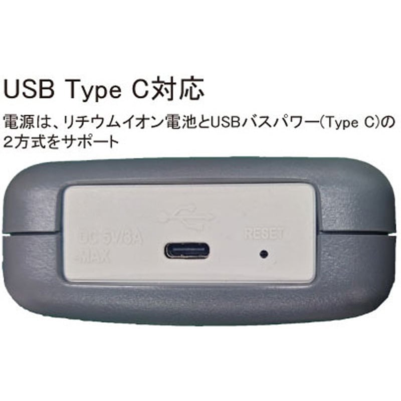 レヨメーター　デジタル　一式 Yahoo!オークション - 名機 レヨメーター デジタル バイオレゾナンス