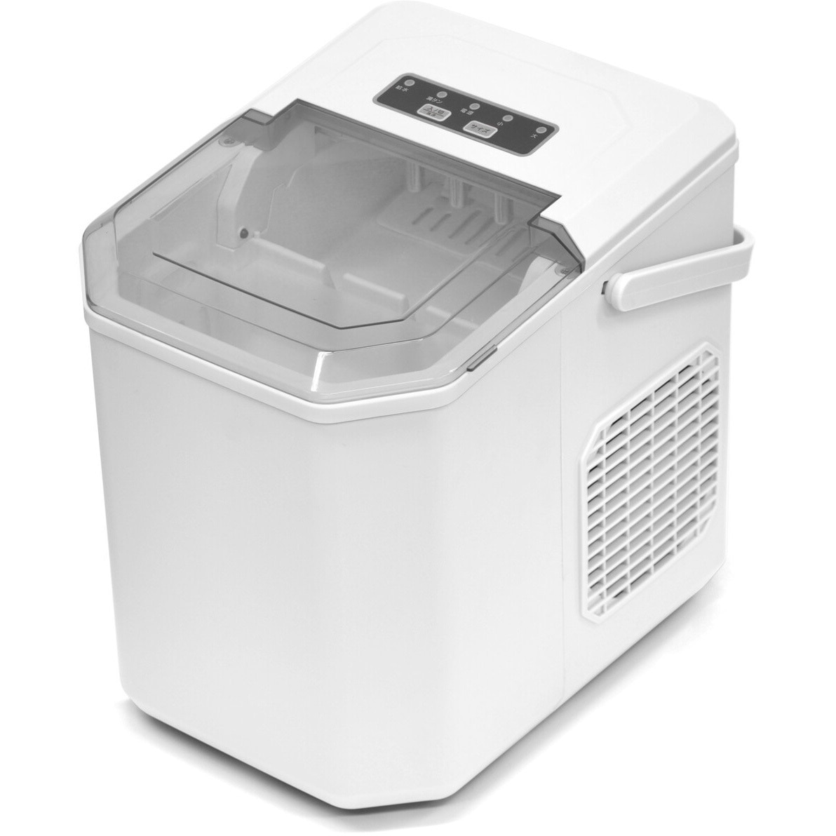 デジタル製氷機 コンパクト ホワイト 高速製氷機｜Omni