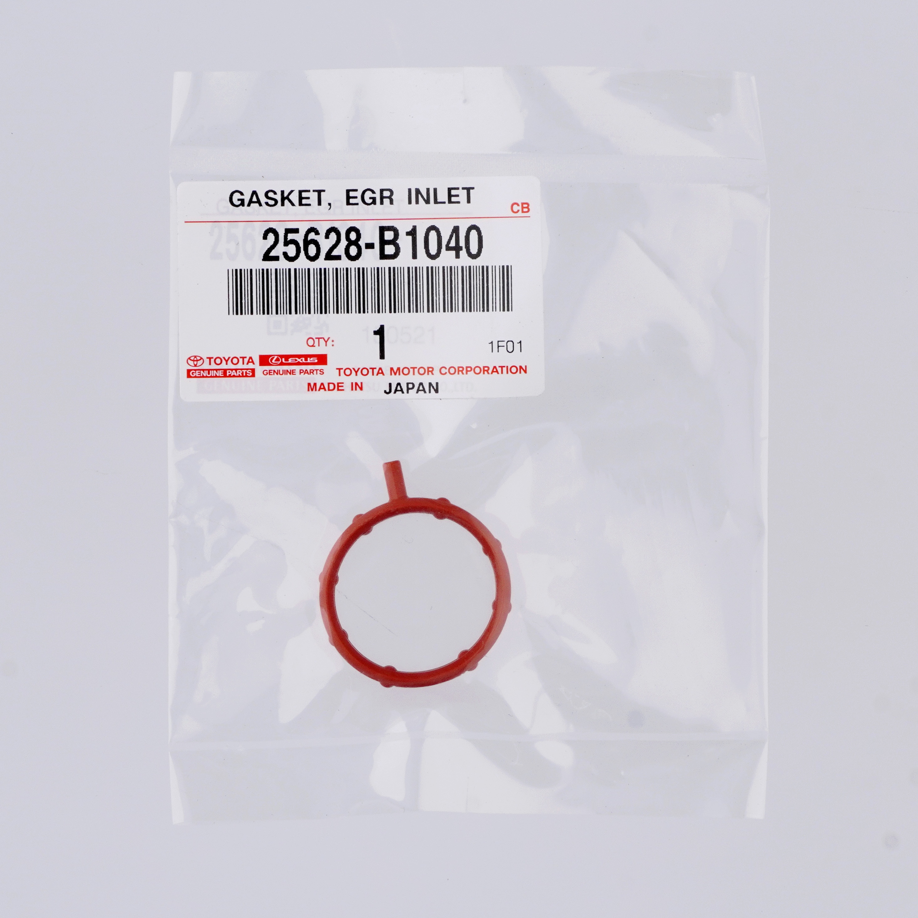 7au21tutページ 25628-B1040 (25628)EGRインレット ガスケット 1個 トヨタ 【通販