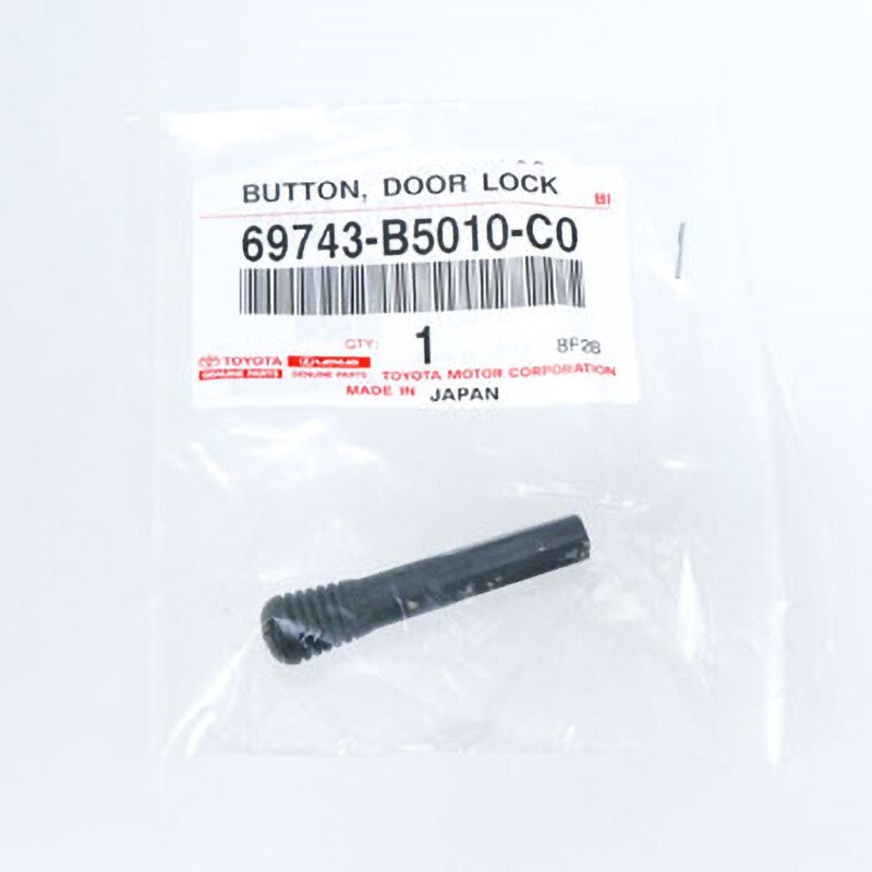 都内で 69743-B5010-C0 (69743)フロントドア ロッキング ボタン 1個 靴