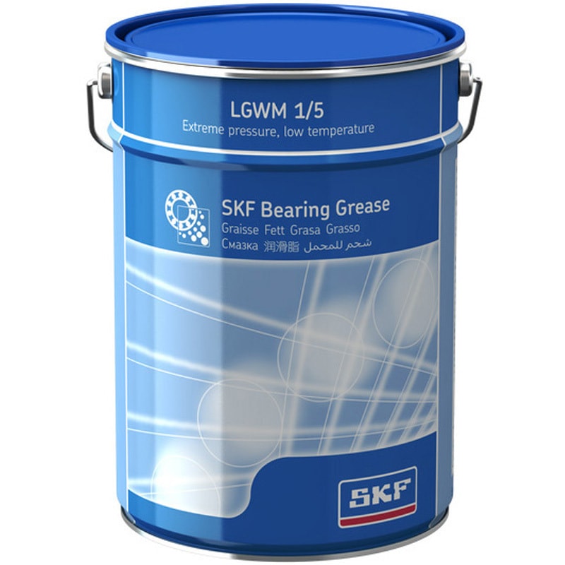 LGWM 1/5 軸受グリースLGWM 1 SKF(日本エスケイエフ) 容器:缶 容量5kg  1缶