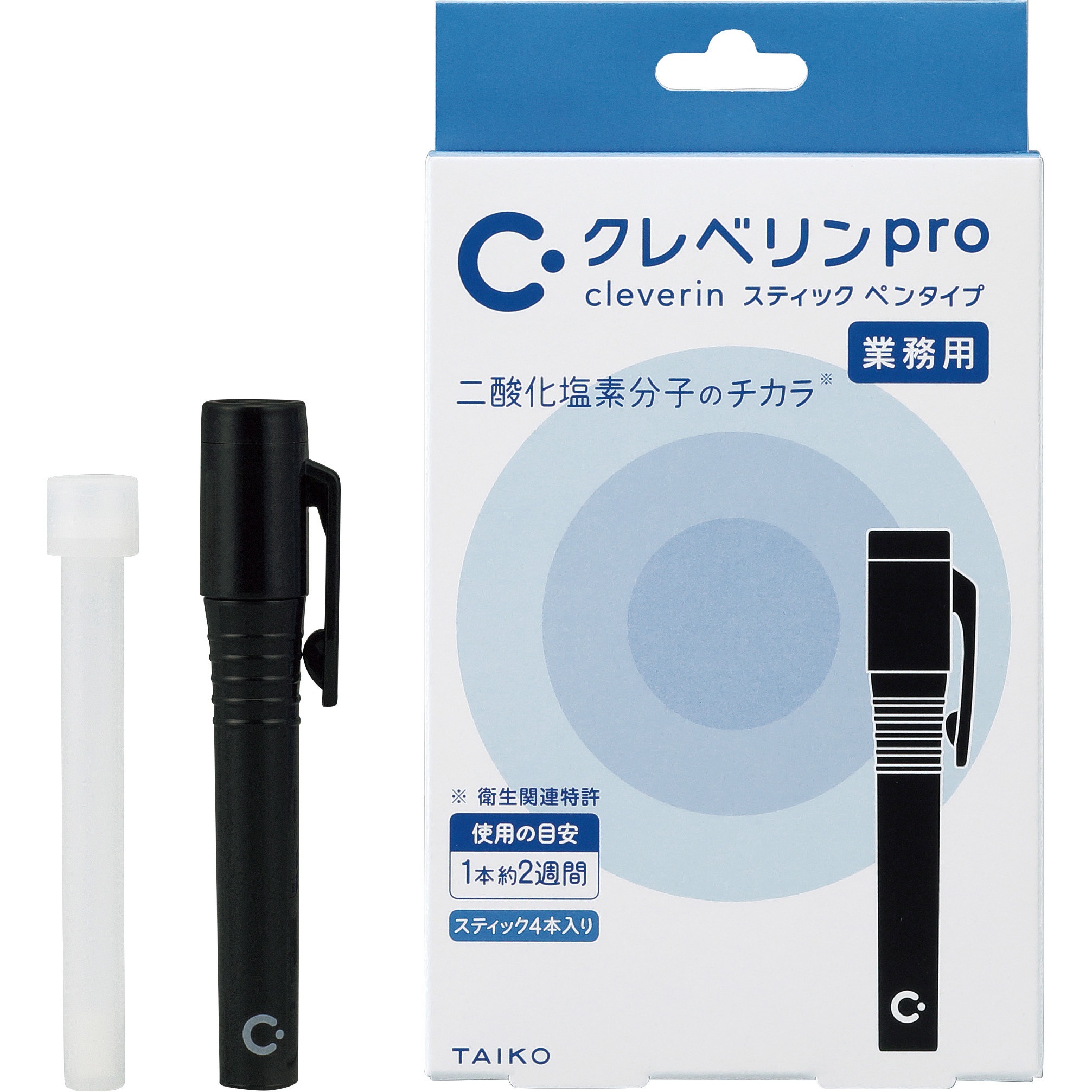 90274 クレベリンpro スティック ペンタイプ 1個 大幸薬品 【通販 