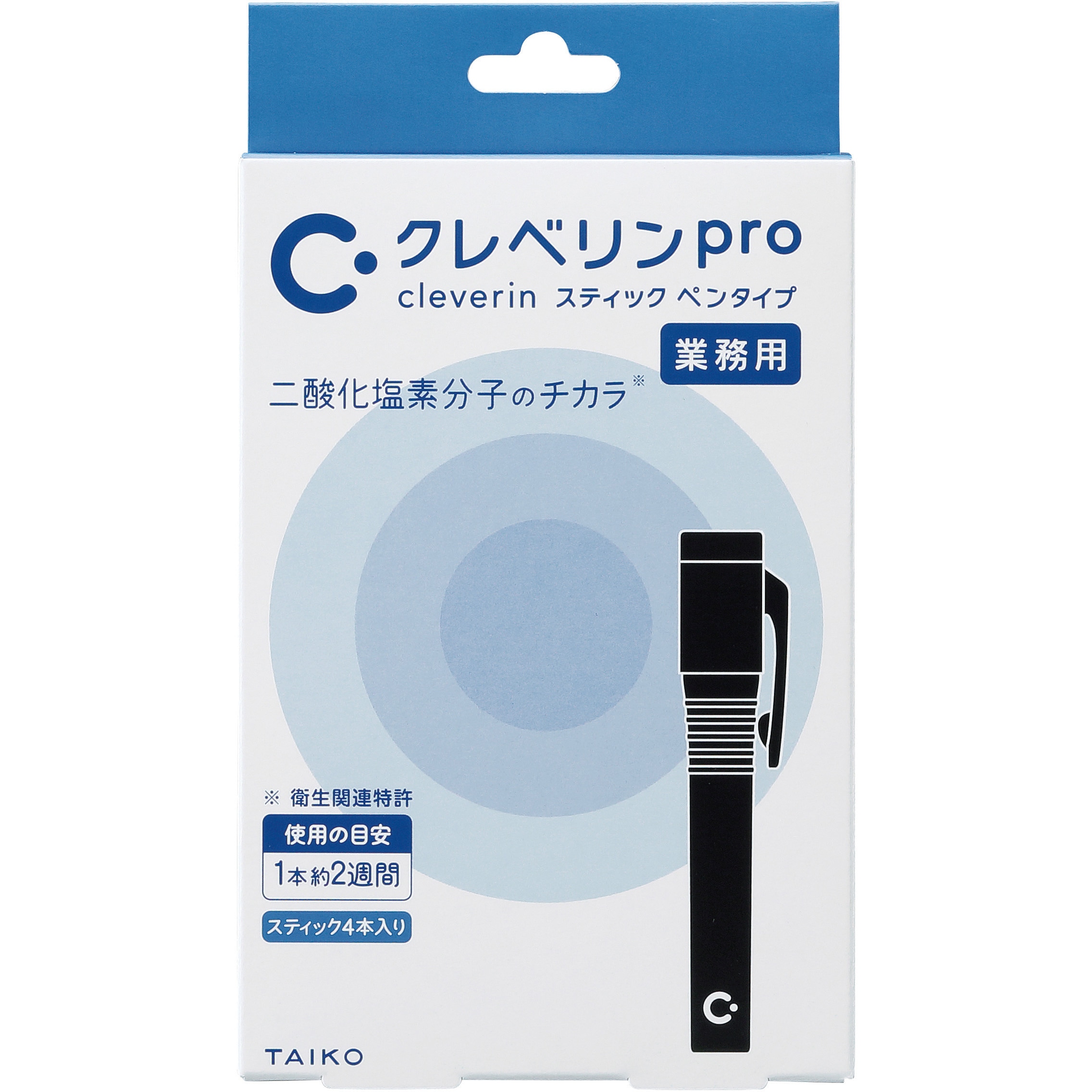 90274 クレベリンpro スティック ペンタイプ 1個 大幸薬品 【通販