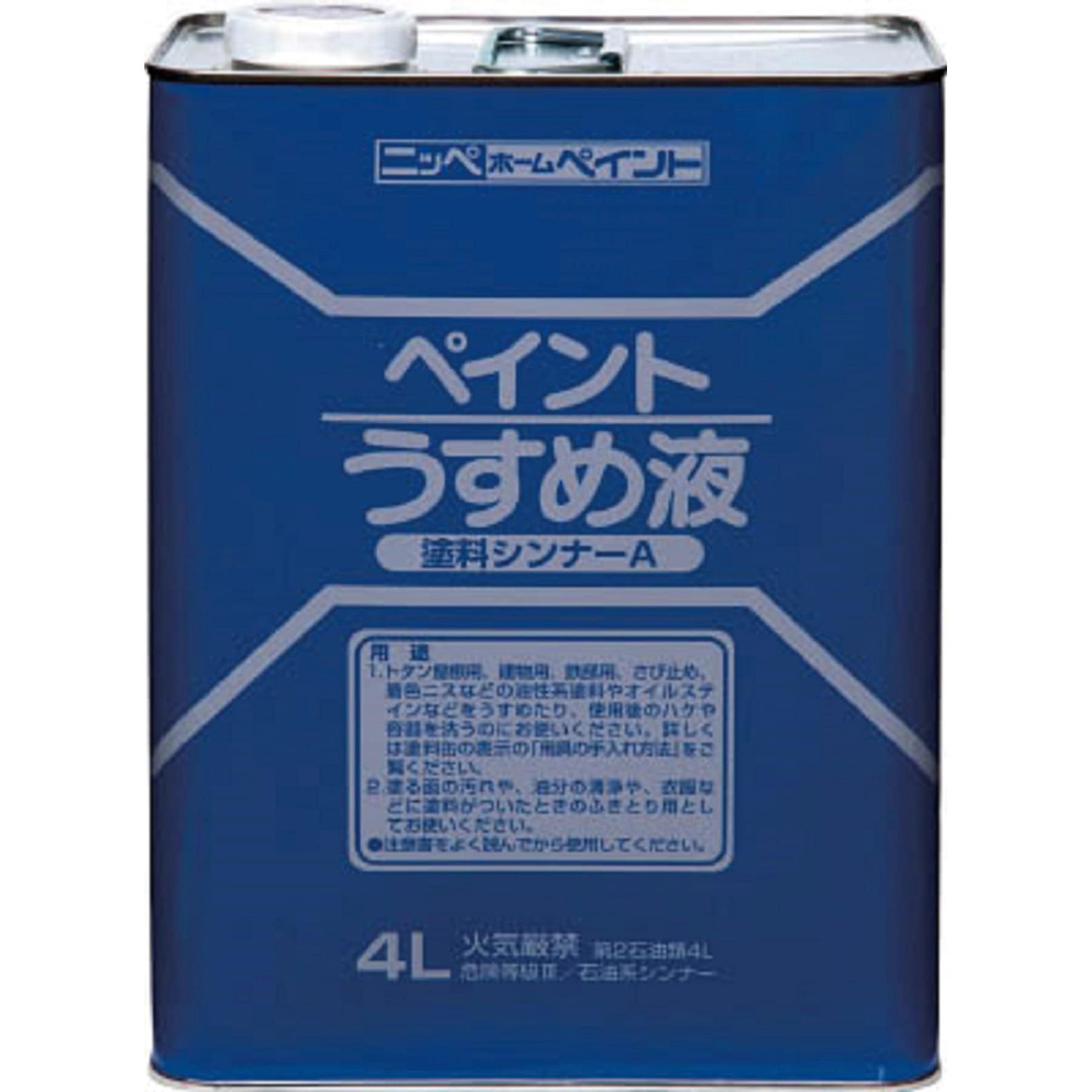 4976124500541 徳用ペイントうすめ液 1個 ニッペホームプロダクツ