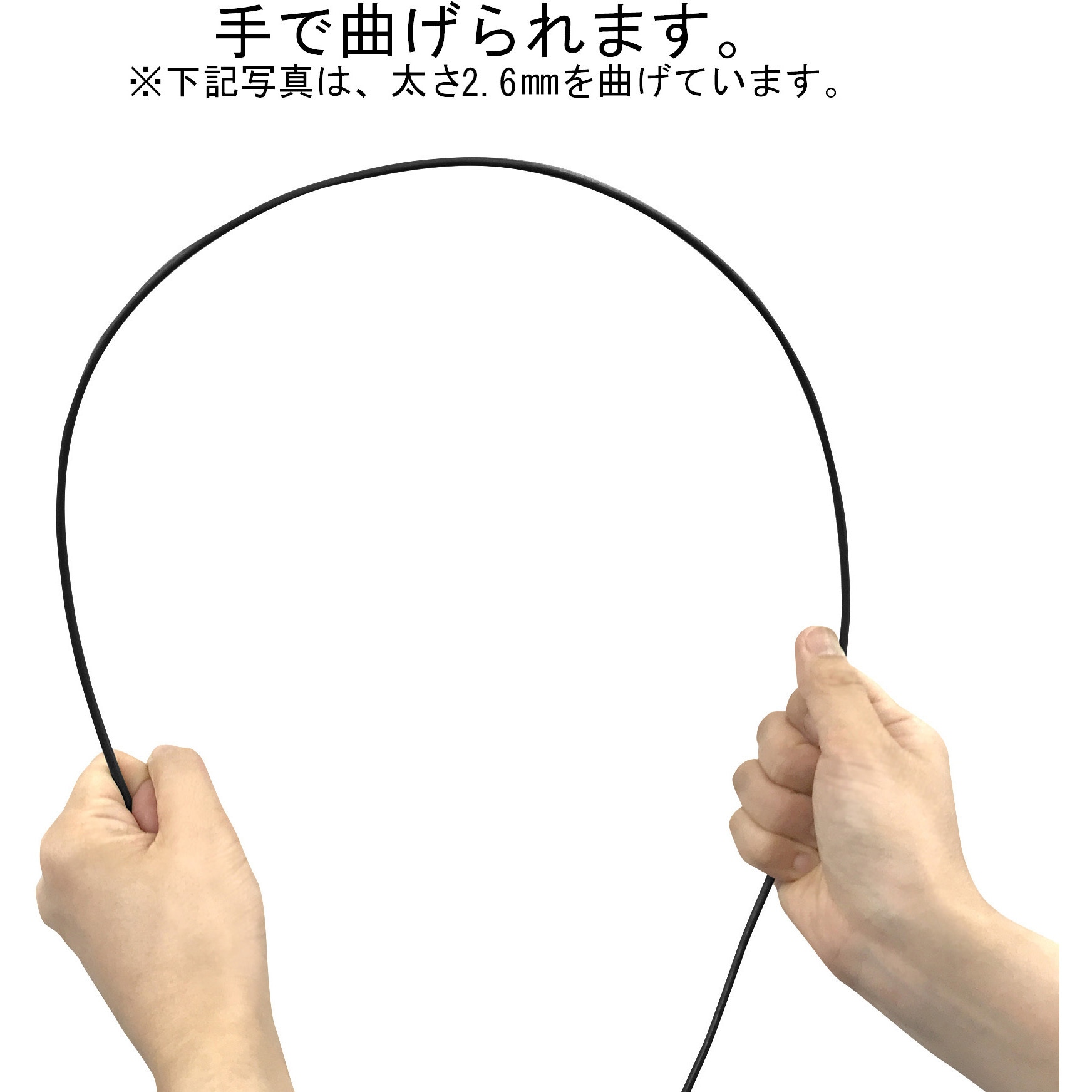 10155969 やわらか針金(バインド線) ダイドーハント(旧:大同製鋲