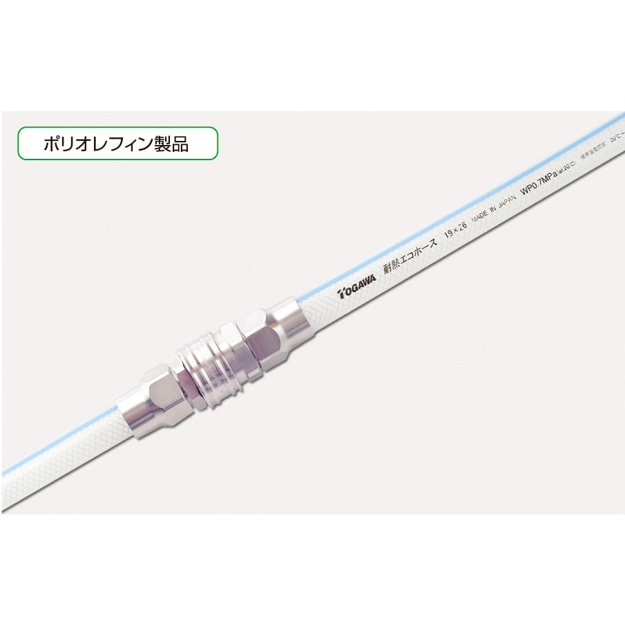 TEH-12-15 耐熱エコホース 十川産業 内径12mm外径18mm長さ15m  TEH-12-15