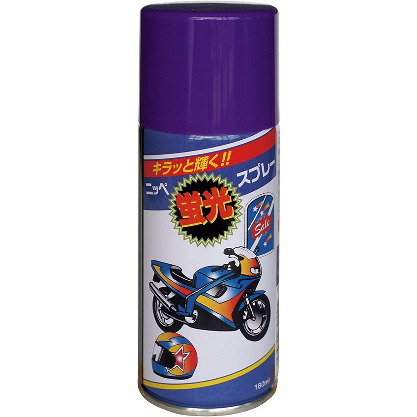 HWQ005-180 蛍光スプレー 180ml ニッペホームプロダクツ 容量0.18L