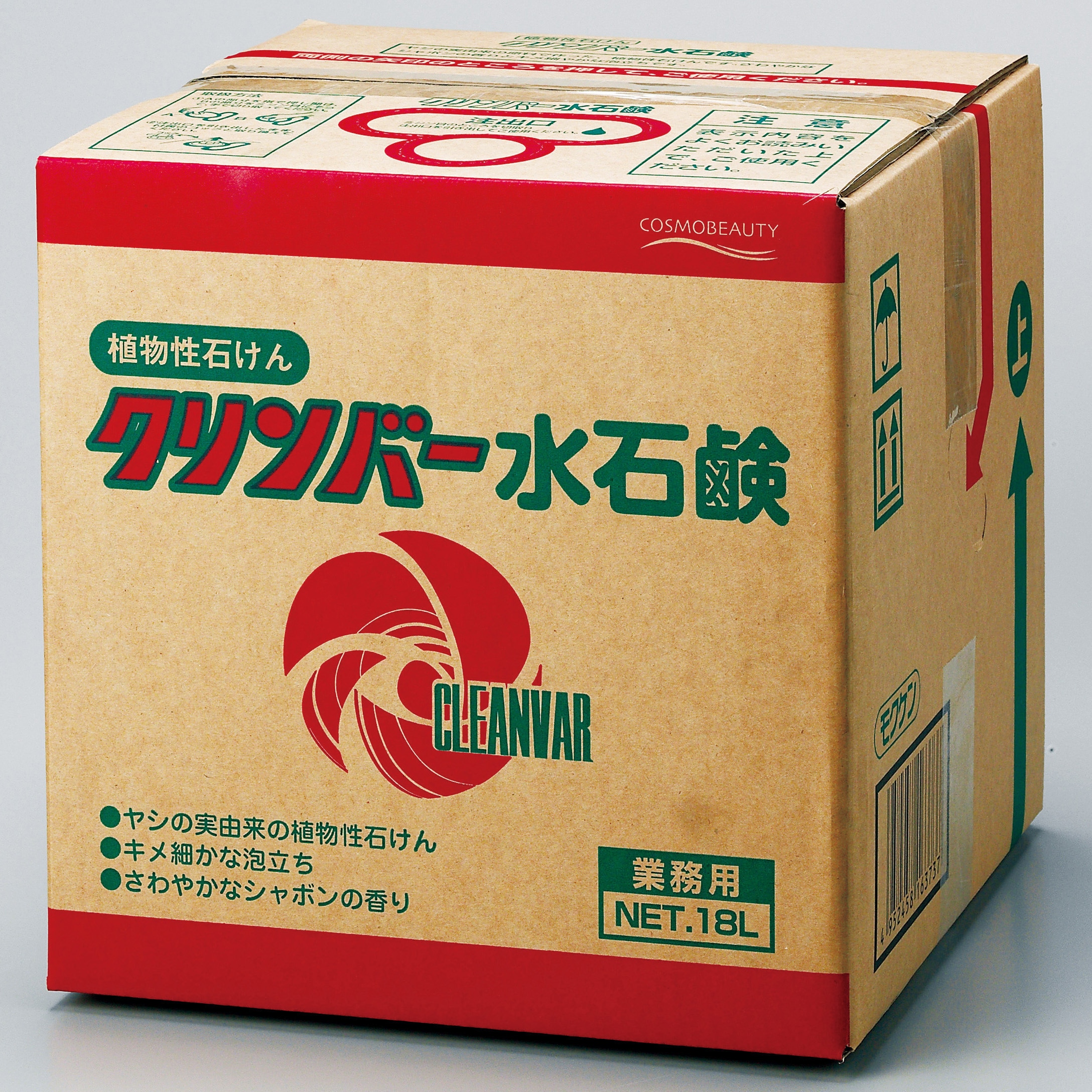 16373 クリンバーKG(タイプN) 手洗い石鹸 モクケン 容量18L