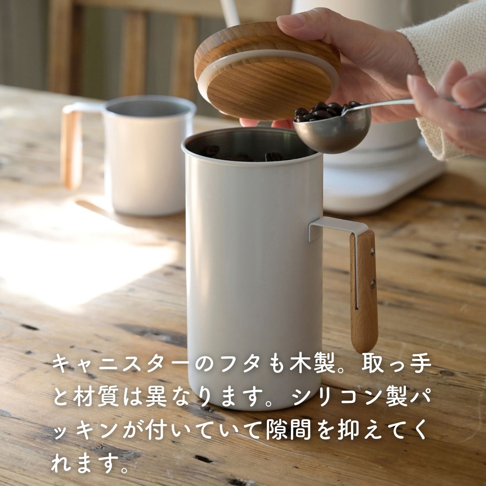 TA-412005S GG/TA-412008L GG/TA-412002 GG ステンレスマグ