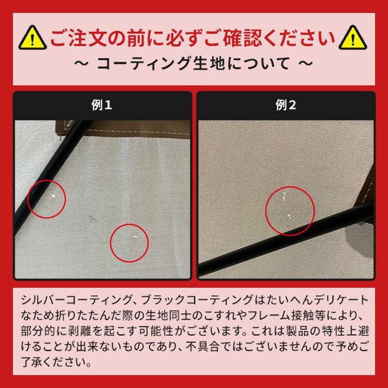 PATC-150(WH) 傘みたいに広げるだけ パッとサッとテント PATC-150(WH) 傘みたいに広げるだけ パッとサッとテント
