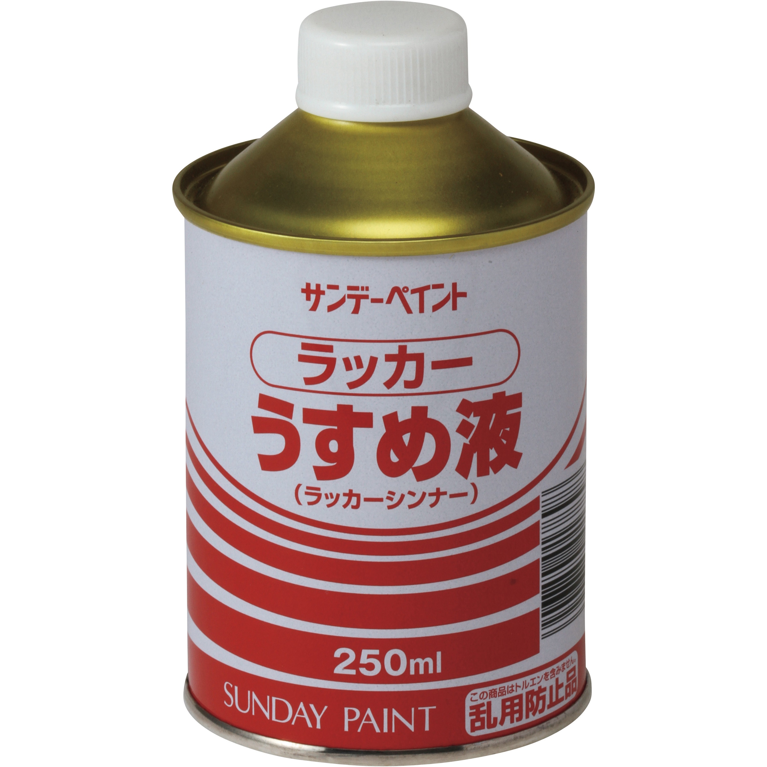 20132 ラッカーうすめ液 1個 サンデーペイント 【通販モノタロウ】