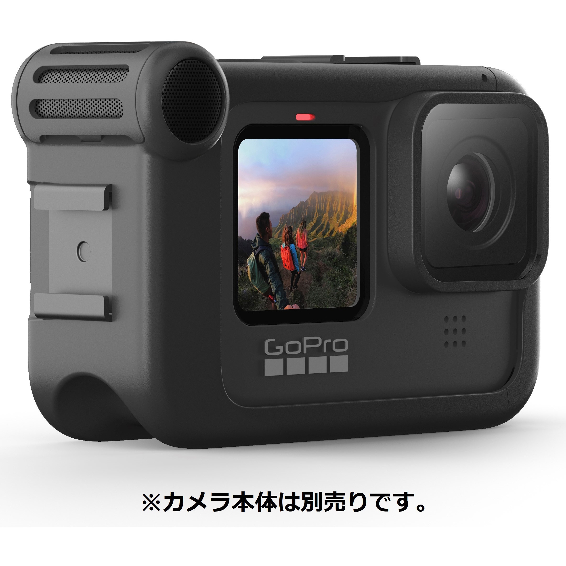 ADFMD-001 メディアモジュラー(HERO9) GoPro ブラック色 - 【通販