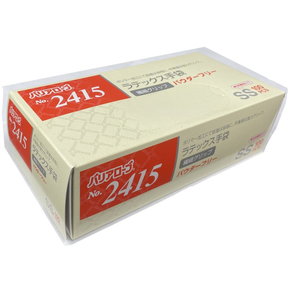 No.2415SS ラテックス手袋繊細グリップパウダーフリー バリアローブ