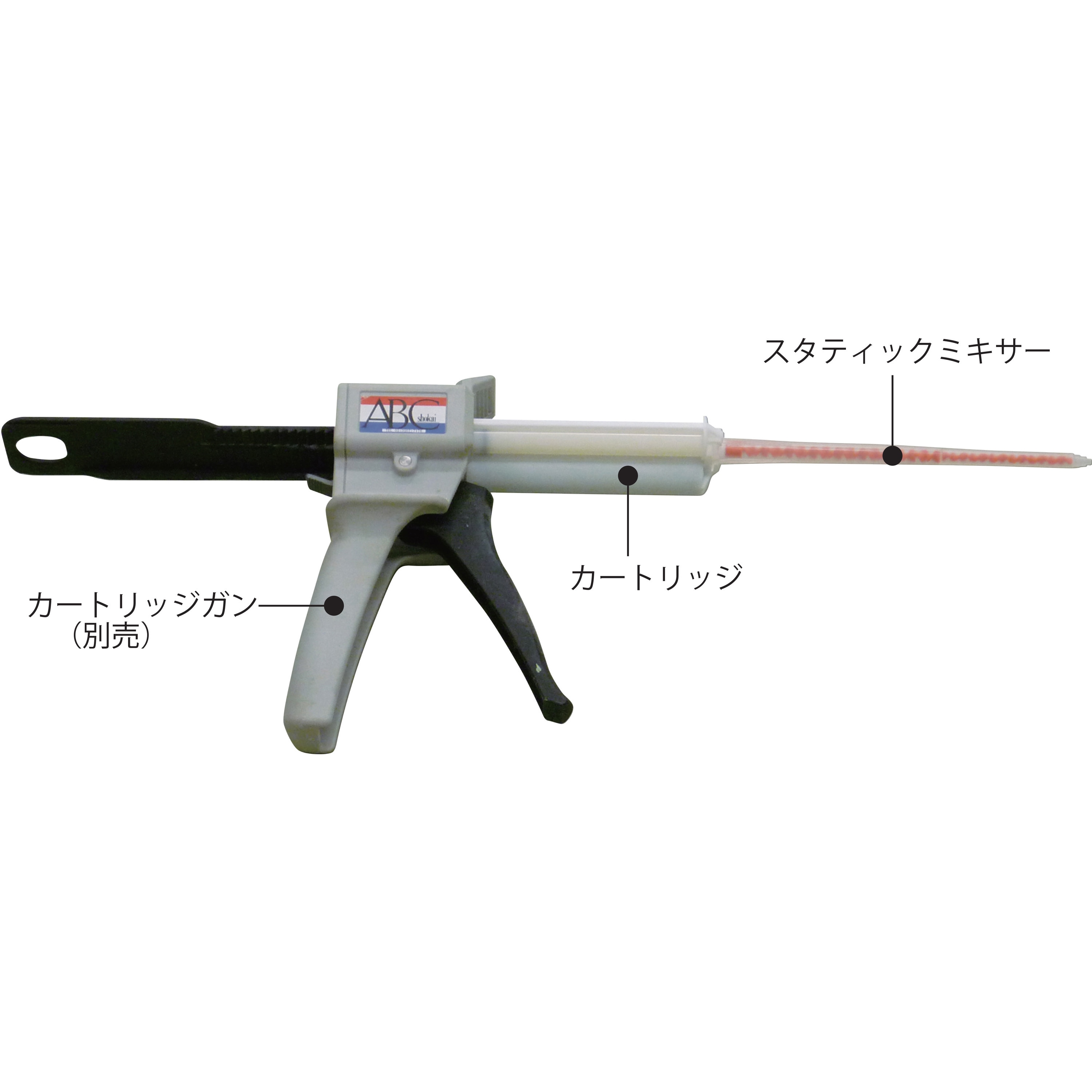 DKN519CZ プラントリペア キズパッチ50CC ABC 容量42mL #1511